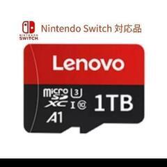 【ネット決済・配送可】パソコンメーカー Lenovo マイクロS...