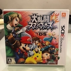 【受渡者決定】任天堂　大乱闘スマッシュブラザーズ　3DS ソフト