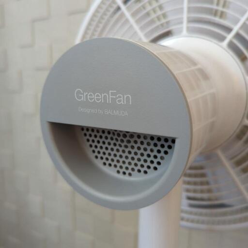 バルミューダ GreenFan LE EGF-1400-WG BALMUDA 扇風機 グリーンファン