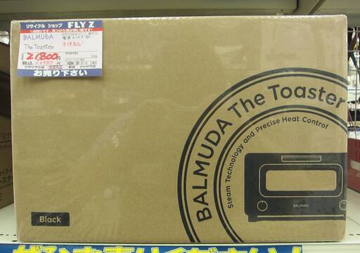 BALMUDA The Toaster スチームトースター K05A-BK 未使用