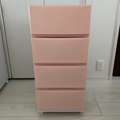 プラスチックケース①　ピンク