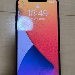 【お取引中】iPhone11ProMax 256GB