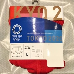 東京2020 ボクサーブリーフ新品L