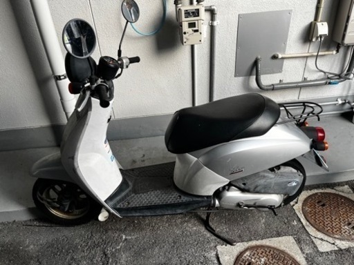 決まりました