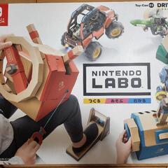 ニンテンドーLABO  完成品(値下げしました❗)