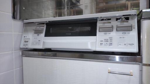 グリル付きガステーブル 都市ガス 13A