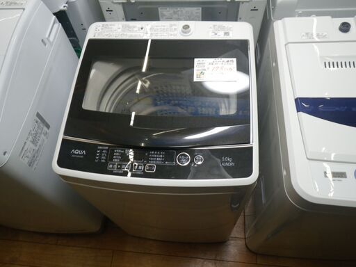 アクア 5.0kg洗濯機 2019年製 AQW-G50HJ【モノ市場東浦店】41