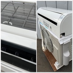 □2020年製 日立 エアコン 6畳用 RAS-D22KBK□HITACHI 2.2kw 単