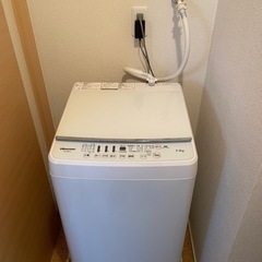 【洗濯機】HW-G55B-W【洗濯5.5kg/全自動洗濯機】