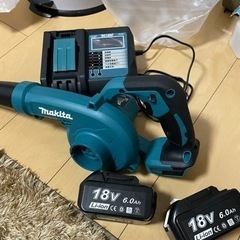 今週売れなかったら消します！値引き中！マキタ ブロワー18V 本体＋バッテリー2つ＋充電器