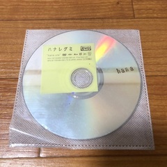 ハナレグミhana-uta DVD 