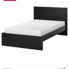【ネット決済】IKEA セミダブルベッドフレーム MALM ブラック