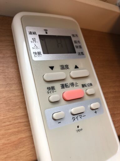 ❄️ 【早い方が勝ち】エアコン・冷房 コイズミ KAW-1638/W 窓の