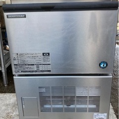 業務用製氷機CM-60A ホシザキ チップアイス製氷機 中古 60KG