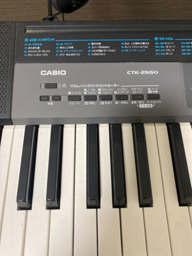 カシオ キーボード CTK-2550 - 楽器