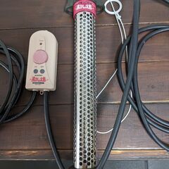 沸かし太郎の中古が安い!激安で譲ります・無料であげます|ジモティー