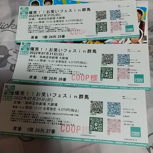 今週中取りに来られる方
