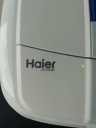 コンパクト2017年Haier製洗濯機5kg