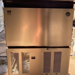 ホシザキ IM-45M-1 45kg キューブ アイス メーカー 製氷機