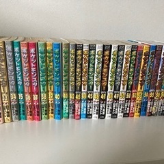 ポケモンスペシャル ポケスペ