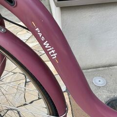 ?2018！?pas with パスウィズ 電動自転車 電動アシスト自転車 26 