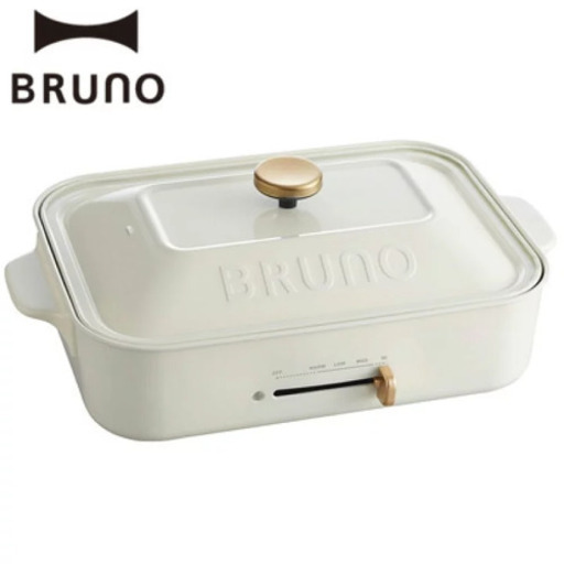 BRUNO ブルーノ　ホットプレート　コンパクト　セット