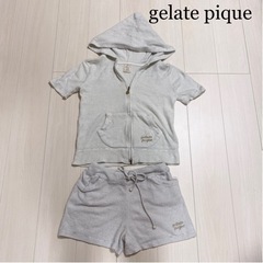 gelate pique 半袖&ショートパンツ　ルームウェア　サイズ1