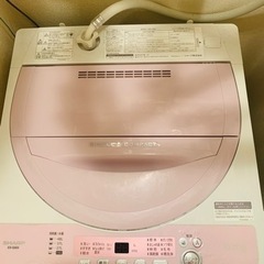 【受け取り者決定】SHARP 洗濯機　5.5kg ピンク
