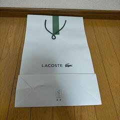 LACOSTE　紙袋