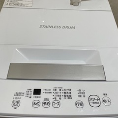 [東芝]2021年製 洗濯機4.5kg (AW-45M9) 