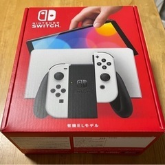 Nintendo Switch 有機ELホワイト【完品】ほぼ未使用