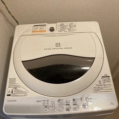 TOSHIBA洗濯機／AW-50GM(W)／5kg
