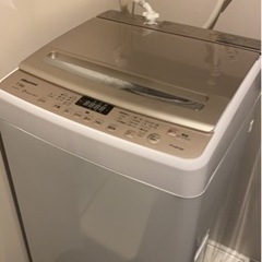 【ネット決済】ハイセンス　洗濯機
