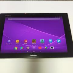 タブレット Xperia Tablet Z 32G SO-03E