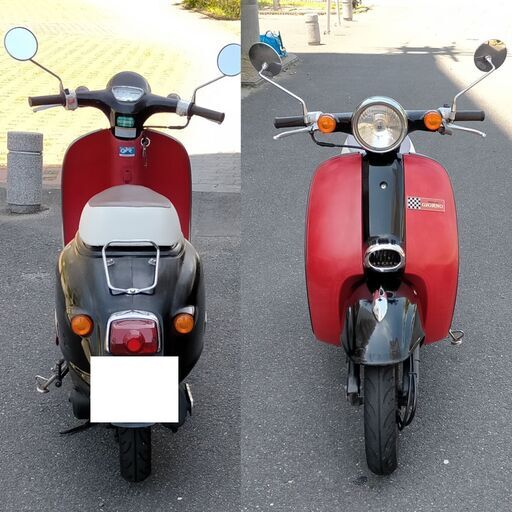 実働 ホンダ ジョルノ デラックス JORNO DX イタリアンレッド