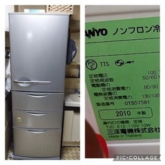 【謝礼15,000円】お写真廃棄　冷蔵庫・その他