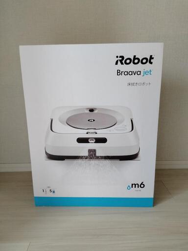 新品未使用】アイロボット(IRobot) ブラーバ ジェット m6 床拭き