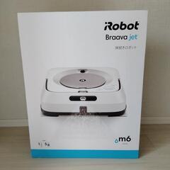 【新品未使用】アイロボット(IRobot) ブラーバ ジェット ...