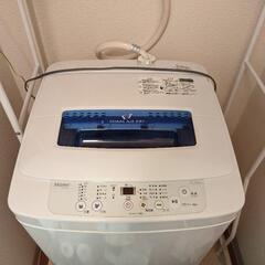 【相談中】全自動洗濯機 Haier 4.2kg 2014年式