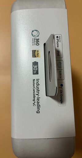 【新品未開封】SONYヘッドフォン　WH-1000XM5　ブラック