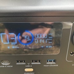 受け渡し決まりました。ポータブルクーラー カンゲキくん YNC-A160