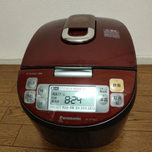 パナソニック製スチームIHジャー炊飯器　2017年製　SR SY 106J赤 最高位ランクの炊飯器