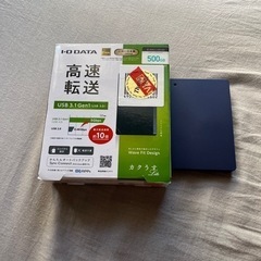 I-O DATA カク うす ポータブルハードディスク HDD ...