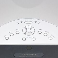 TOAHIBA 東芝 TLP380 2000lm LCDプロジェクター (E1269wY)