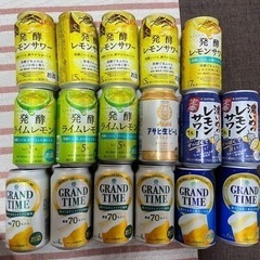 缶ビール缶チューハイまとめ売り26本