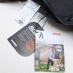STIHL ファンクションチャップス 270°Size95 防護服 チェーンソー