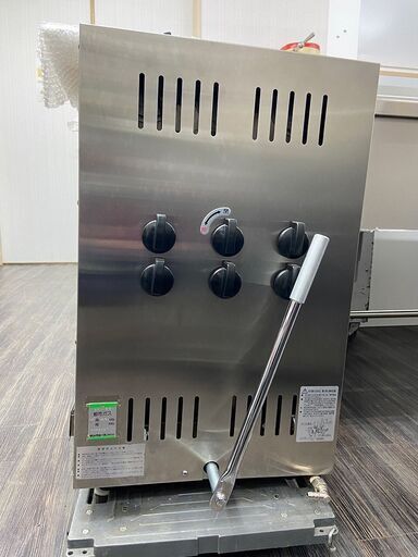 サンウェーブ 両面焼きガスグリラー SG-90 都市ガス (J1083nxwY) サンウェーブ 両面焼きガスグリラー SG-90 都市ガス (J1083nxwY)