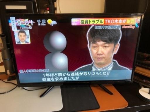 16年制32インチ地デジテレビ! wanderingminstrel.ca