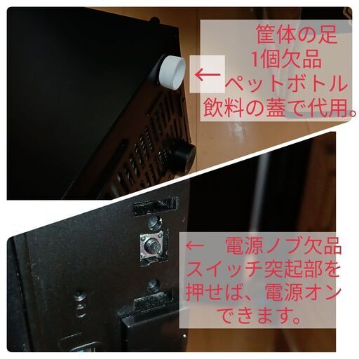 値下げ)訳有り 格安ゲーミングPC Ryzen GTX1070 メモリ16G 値下げ)訳有り 格安ゲーミングPC Ryzen GTX1070 メモリ16G