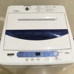 洗濯機 5.0kg 2019年製‼︎ 配送可能‼︎ Q07052